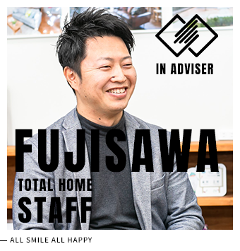 藤澤　信之Nobuyuki Fujisawa