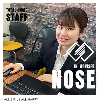 野瀬　美咲　MOMOはうす岡山店アドバイザー