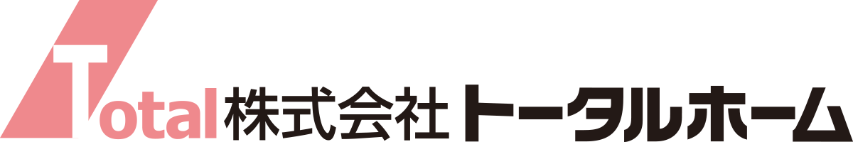 Total株式会社トータルホーム