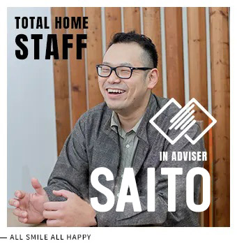 斉藤 真宏 Masahiro Saito